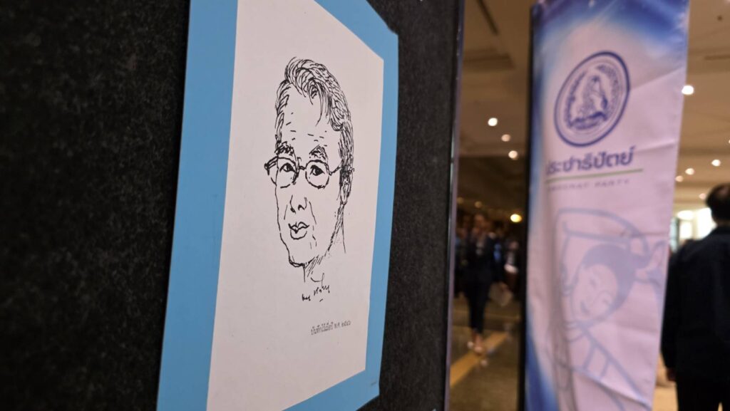 "ชวน" เชื่อ "อภิสิทธิ์" กลับมา คนส่วนใหญ่ให้กำลังใจ