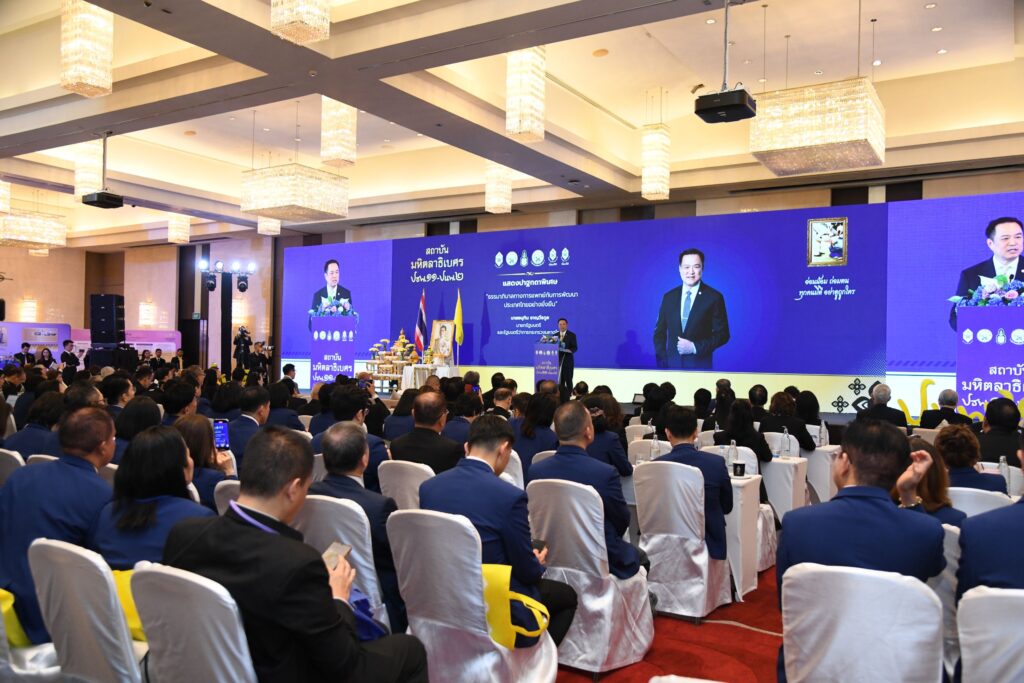 นายกฯ ปาฐกถา “ธรรมาภิบาลทางการแพทย์กับการพัฒนาไทยยั่งยืน”