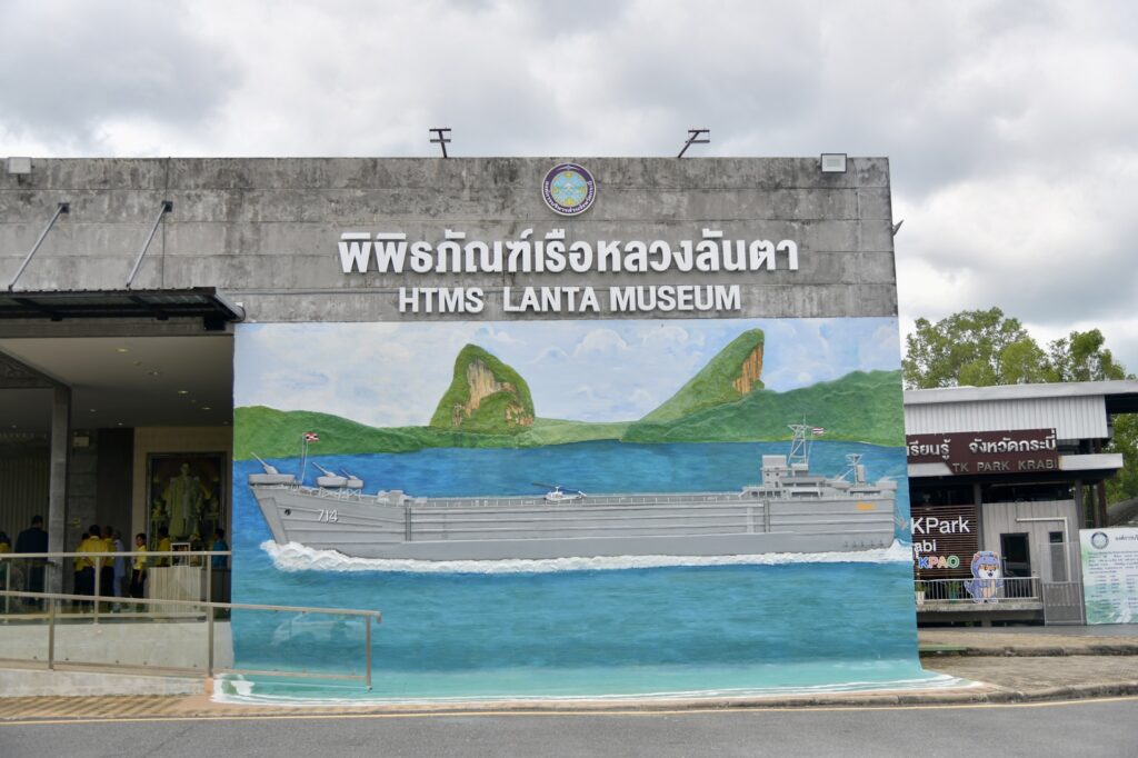 รัฐบาล นำสื่อทัวร์กระบี่ ต่อยอดท่องเที่ยวสร้างสรรค์ - OTOP