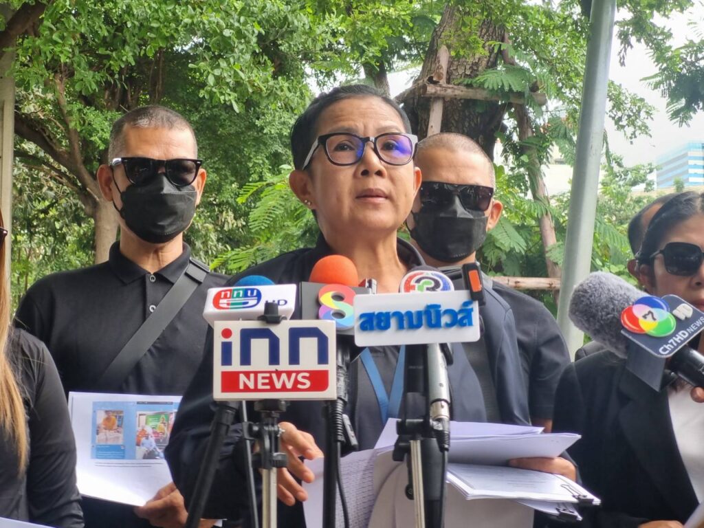 ผู้เสียหาย ร้อง เอาผิดตำรวจไซเบอร์ คดี นุ่นหวยทิพย์ 300 ล้าน