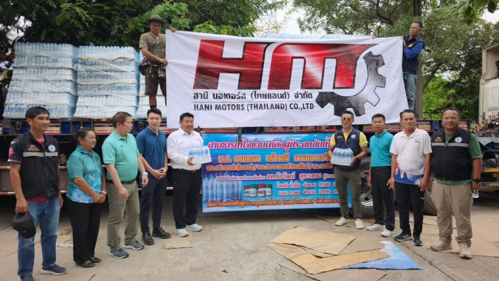 ธารน้ำใจ ยังหลั่งไหลช่วยน้ำท่วมชาวพิมาย-เร่งฟื้นฟู 