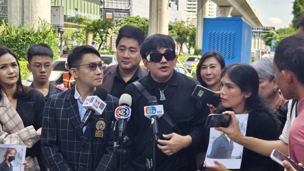 เหยื่อร้อง ถูกเอเจนซี่เก๊ อ้างชื่อพชร์ อานนท์ หลอกพาเข้าวงการ