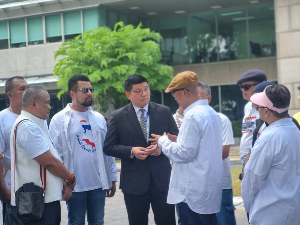 ม็อบ คปท. ยื่น ยกเลิก MOU 43-44 จี้เลื่อนประชุม JBC 