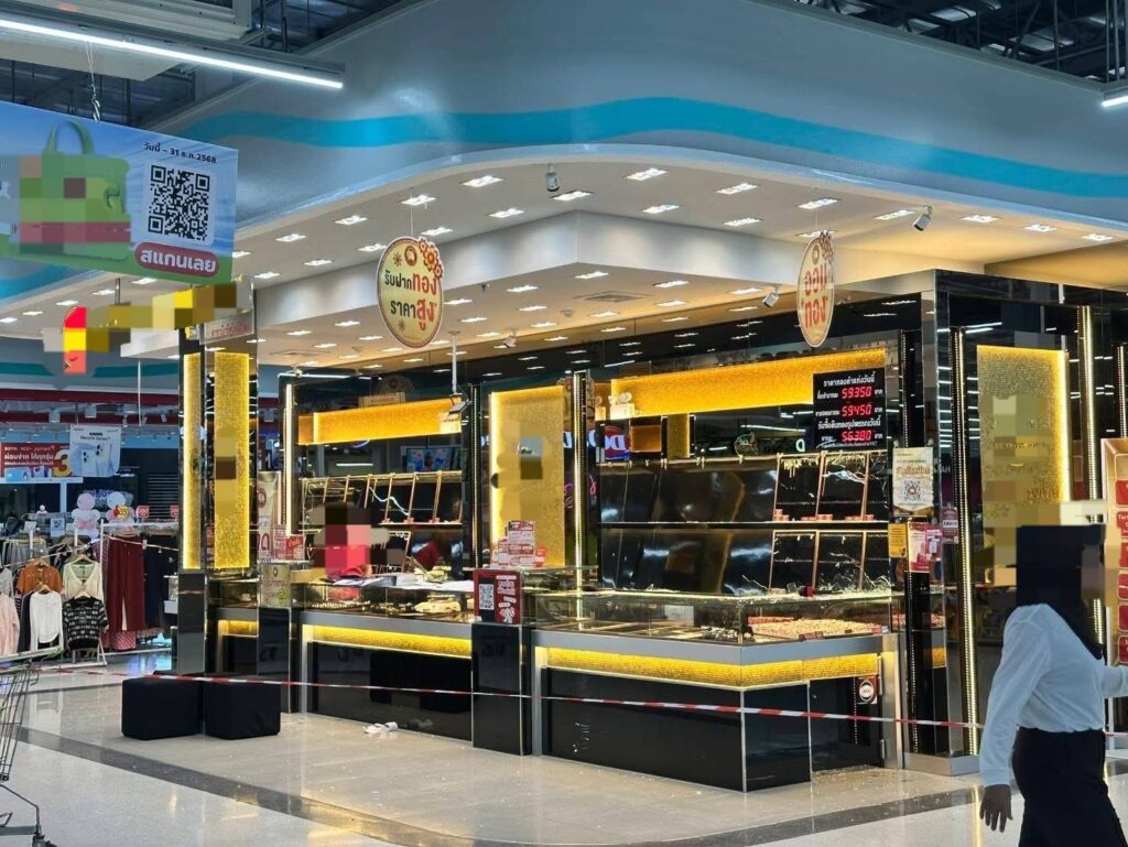  ผบ.ตร. สั่งเร่งล่าคนร้าย ปล้นร้านทองสุไหงโก-ลก 