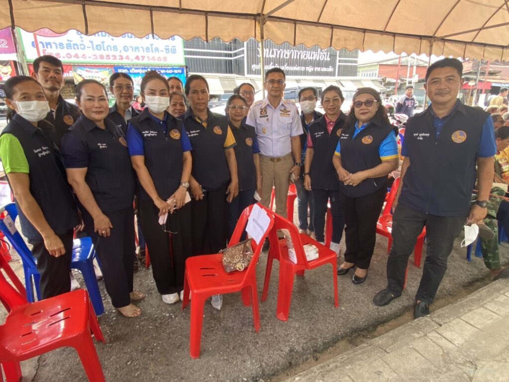 แห่ลงทะเบียนยืนยันตัวตน เตรียมรับสิทธิ์ "คนละครึ่งพลัส"