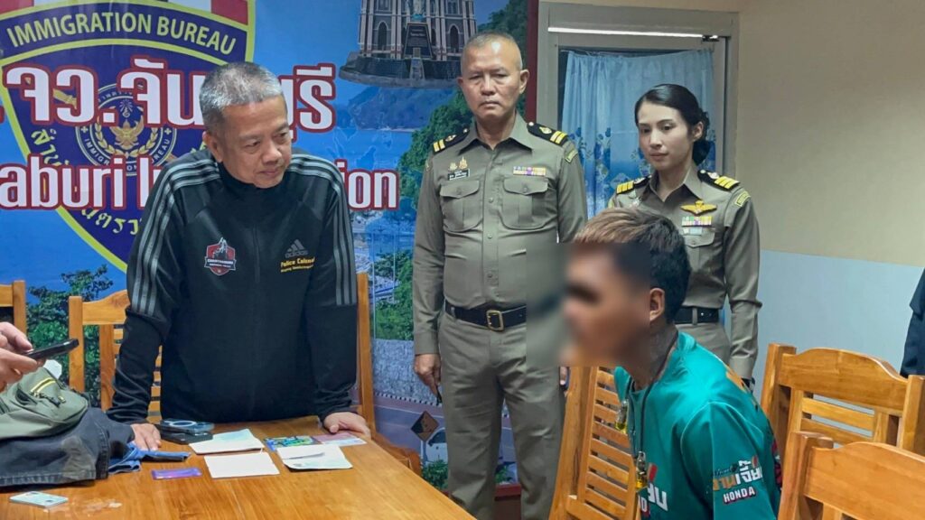 รวบหนุ่มเขมรชิงทองสมุทรปราการ เตรียมหนีกลับกัมพูชา