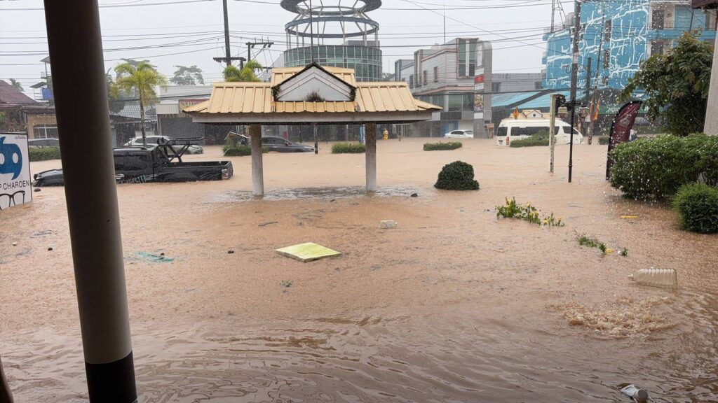 ผบ.ตร.ห่วง ปชช.สั่งตำรวจ เตรียมรับมืออุทกภัยพายุเฟิงเฉิน