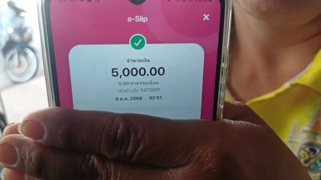 คนชายแดนเฮ! รัฐโอนเงินเยียวยาปะทะไทย–กัมพูชาแล้ว