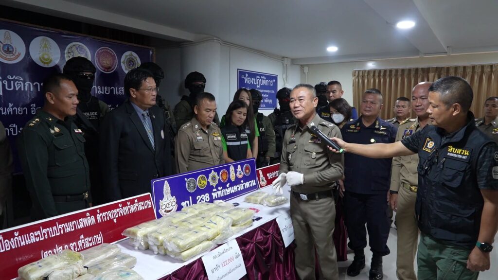 ศรีสะเกษลุยสกัดยาเสพติดชายแดน ยึดยาบ้าเกือบ2 แสนเม็ด 