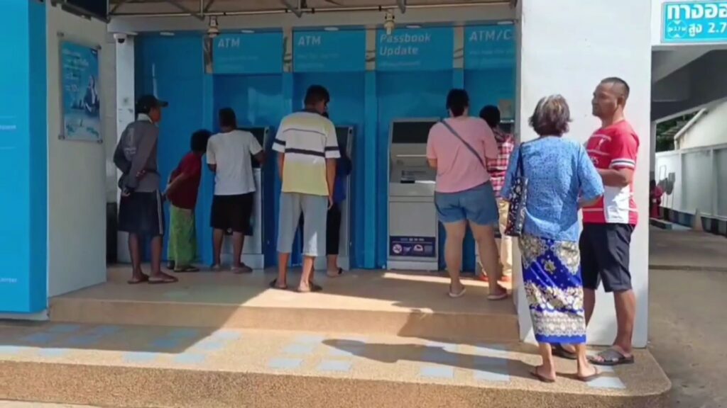 คนชายแดนเฮ! รัฐโอนเงินเยียวยาปะทะไทย–กัมพูชาแล้ว