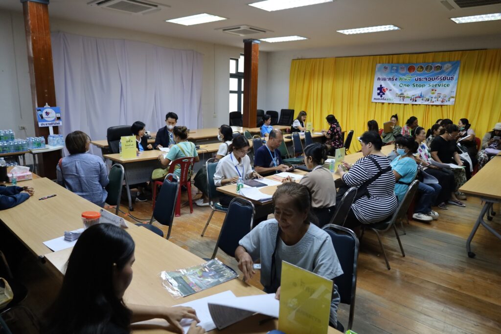 ผู้ว่าประจวบฯ จัดตั้งศูนย์ปฏิบัติการคนละครึ่งพลัส 