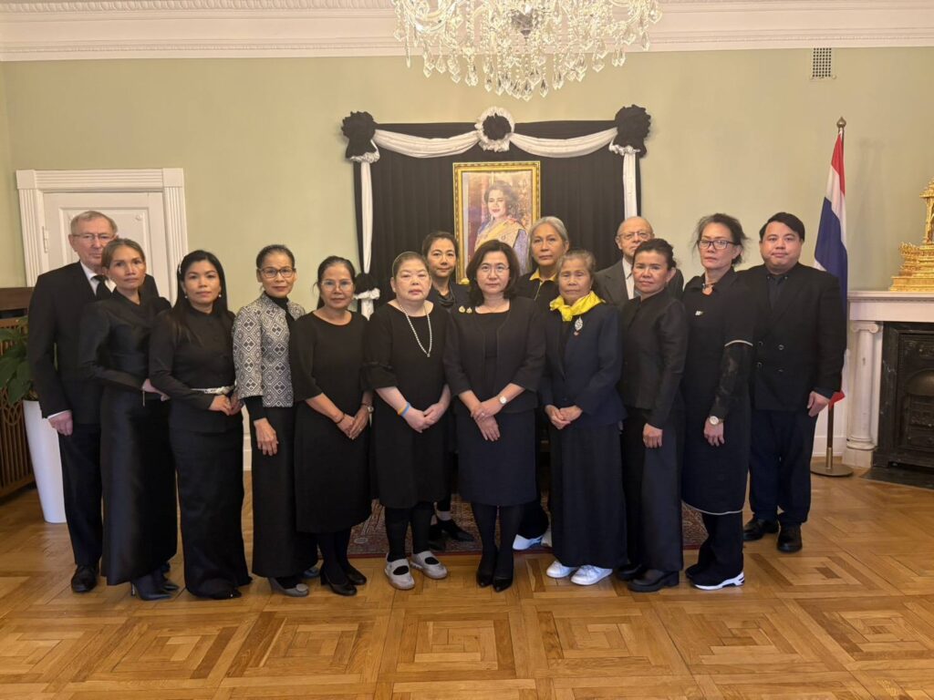 สถานทูตไทยทั่วโลก เปิดลงนามพระพันปีหลวงสวรรคต