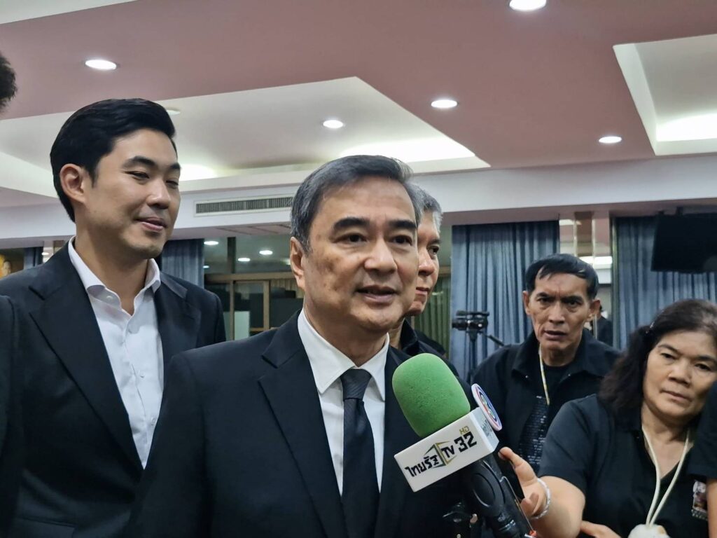 "อภิสิทธิ์" หนุน MOU แรร์เอิร์ธ ไทย–สหรัฐฯ มองเป็นโอกาสดี 