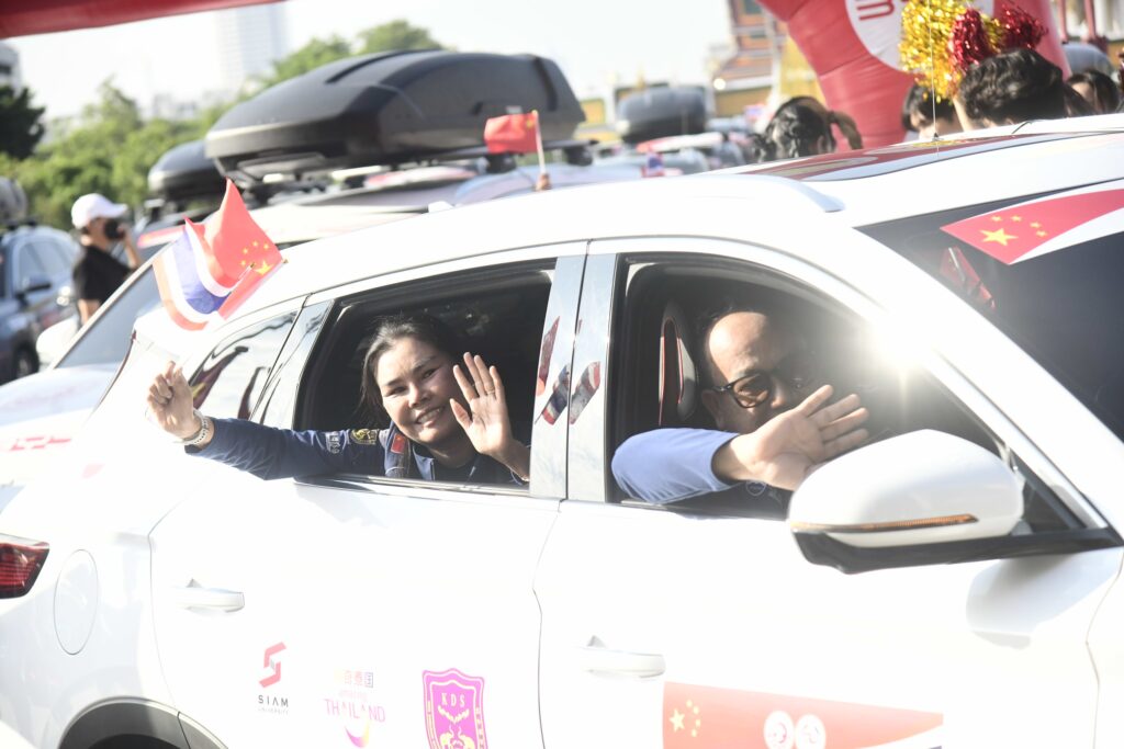 ผู้ว่า กทม.ปล่อยคาราวานรถไปปักกิ่ง สัมพันธ์ทูตไทย-จีน ครบรอบ 50 ปี