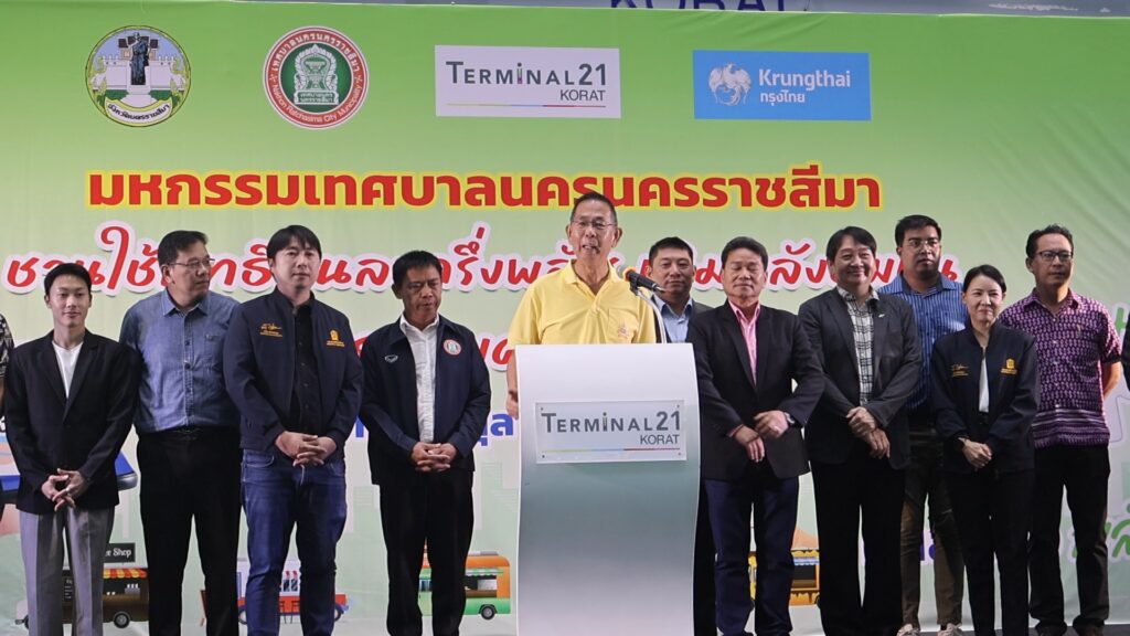 เจ้าของร้านค้าโคราช แห่ลงทะเบียนคนละครึ่งพลัสแน่นห้าง