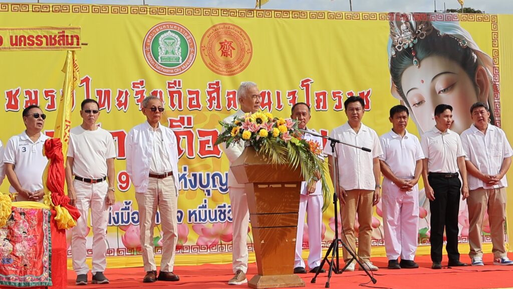 กินเจโคราช แห่รอบเมือง 200 ร่างทรงประทับทรงเทพเจ้า