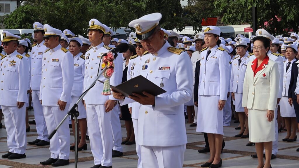 ผู้ว่าฯโคราช นำขรก.-ปชช.วางพวงมาลาวันปิยมหาราช