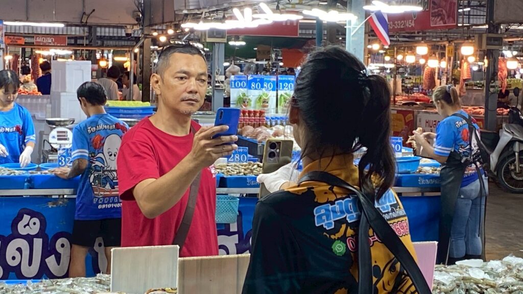 "คนละครึ่งพลัส" โคราช วันแรกคึกคัก ปชช.แห่ใช้สิทธิ์