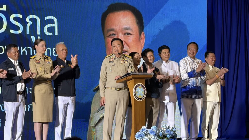 “อนุทิน” ลุยกระบี่ ปลุกพลังท้องถิ่น ชูผลงาน 4 ด. ย้ำไม่กล้าหาเสียงเพราะใส่กากี