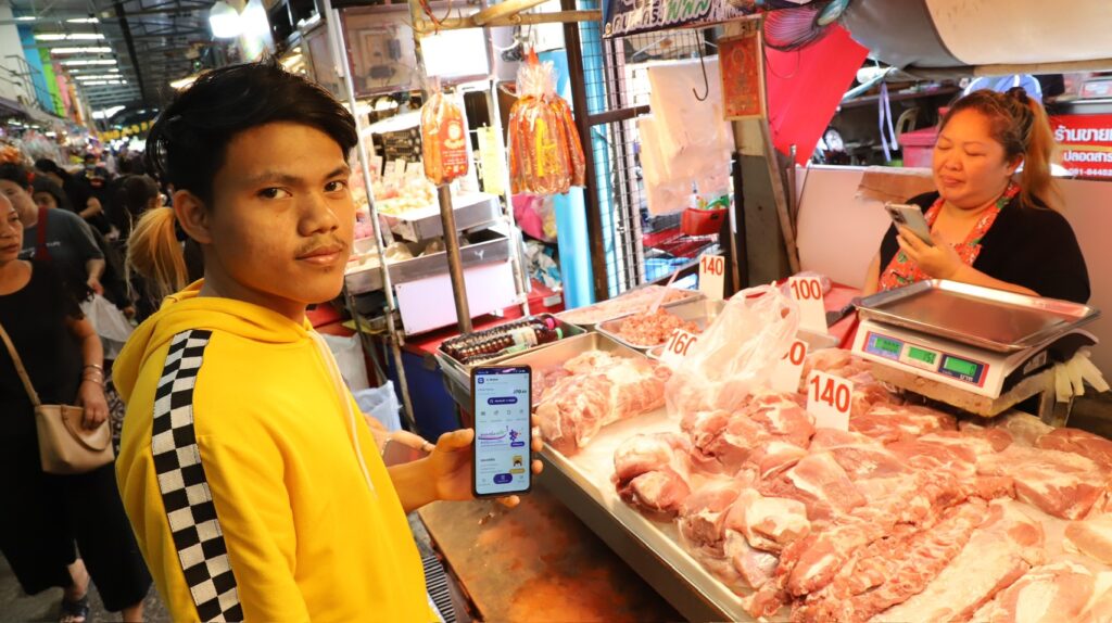 คนละครึ่งพลัสวันแรกคึกคัก-ปชช.หนุนทำต่อ ขอเพิ่มวงเงิน