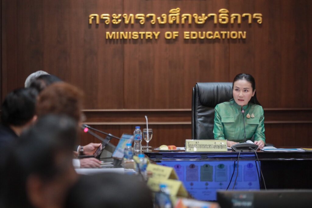 "นฤมล" ประชุมบอร์ด กช. อนุมัติงบอุดหนุนอาหารกลางวัน