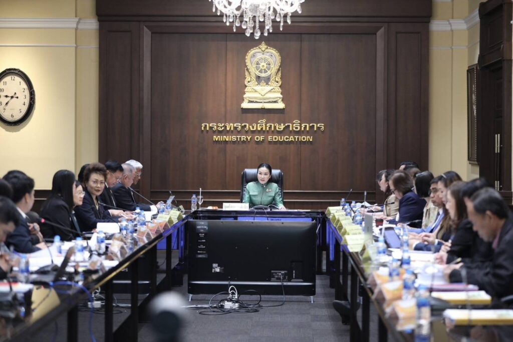 "นฤมล" ประชุมบอร์ด กช. อนุมัติงบอุดหนุนอาหารกลางวัน