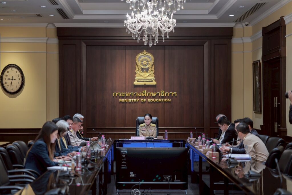 "นฤมล" ประชุม บอร์ด สกสค.เคาะงบ 1,010 ล้าน พิมพ์แบบเรียน