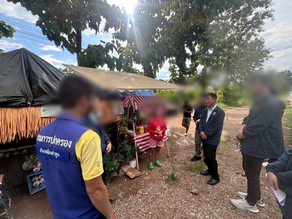 ป.ป.ส. ปูพรมทั่วประเทศ คุมเข้มร้านกระท่อมฝ่าฝืนกฎหมายใหม่