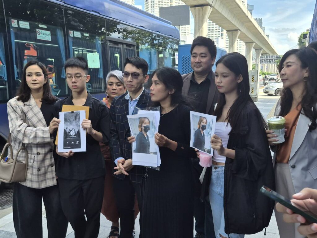 เหยื่อร้อง ถูกเอเจนซี่เก๊ อ้างชื่อพชร์ อานนท์ หลอกพาเข้าวงการ