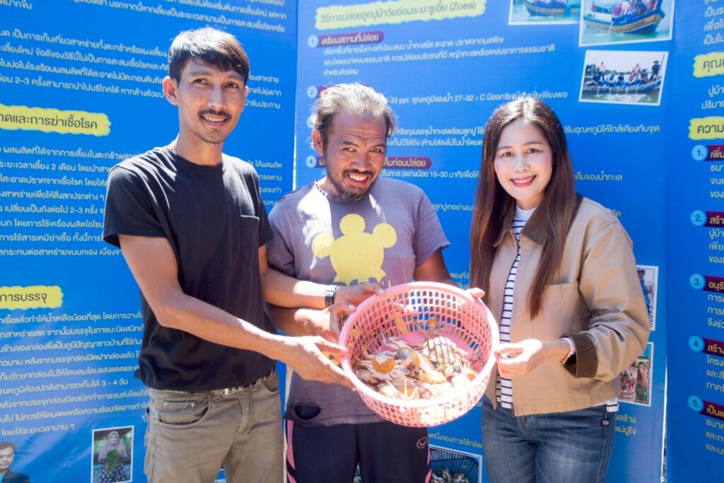 มทร.ศรีวิชัย ผนึก วช. ดันสตูลสู่โมเดลอนุรักษ์ทะเลอย่างยั่งยืน