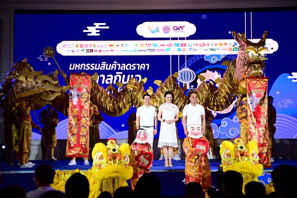 "ศุภจี" ขอให้มั่นใจสินค้าเจในปีนี้ "จะไม่แพง"