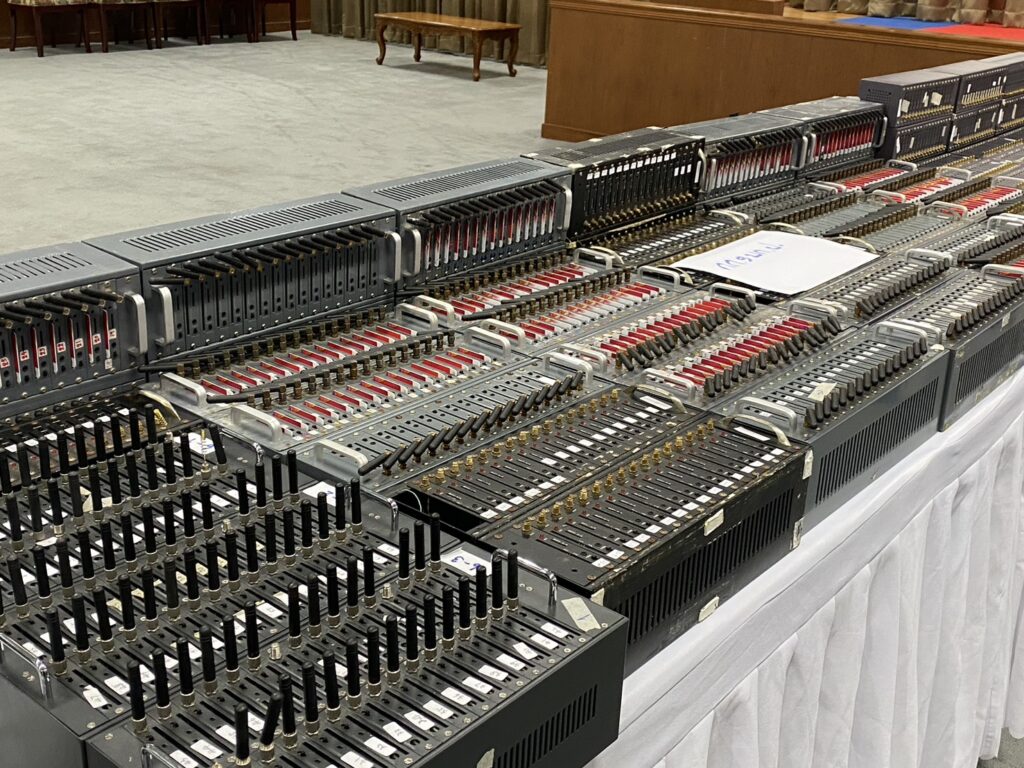 ดีอีเอส-ตร. โชว์ผลงาน "กวาดล้างสแกมเมอร์"