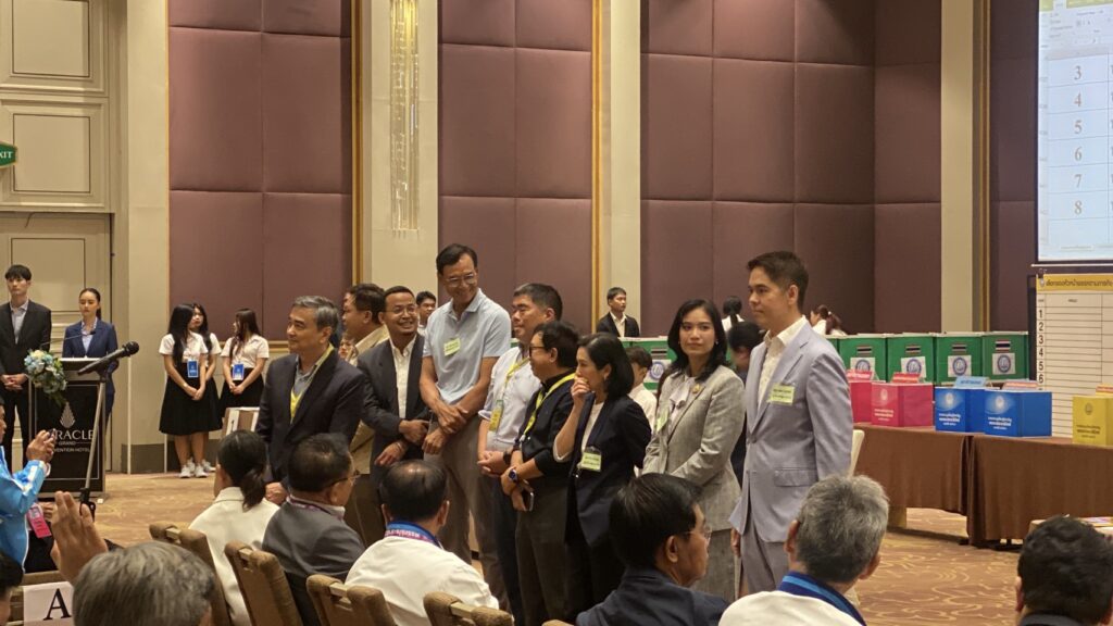 ไม่พลิกโผ! มติ 96.18% "อภิสิทธิ์" นั่งหัวหน้าประชาธิปัตย์ 