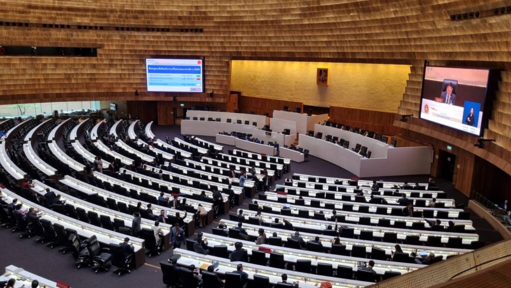 สภาไฟเขียว "พ.ร.บ.อากาศสะอาด" 309 เสียง