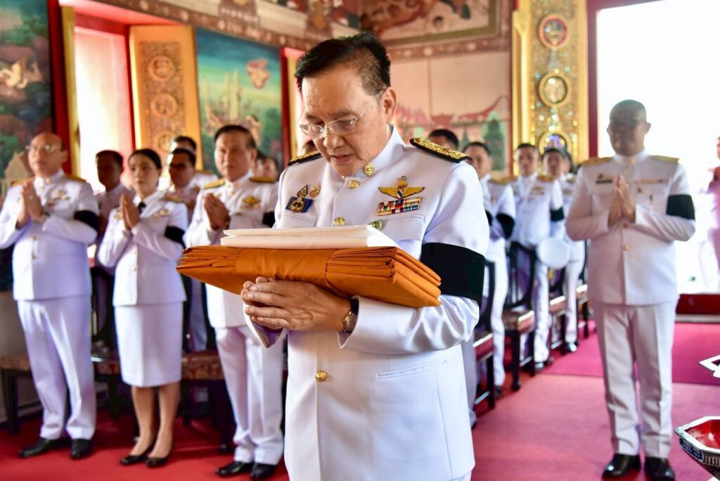 กกต.ทอดกฐินพระราชทาน วัดชินวรารามวรวิหาร