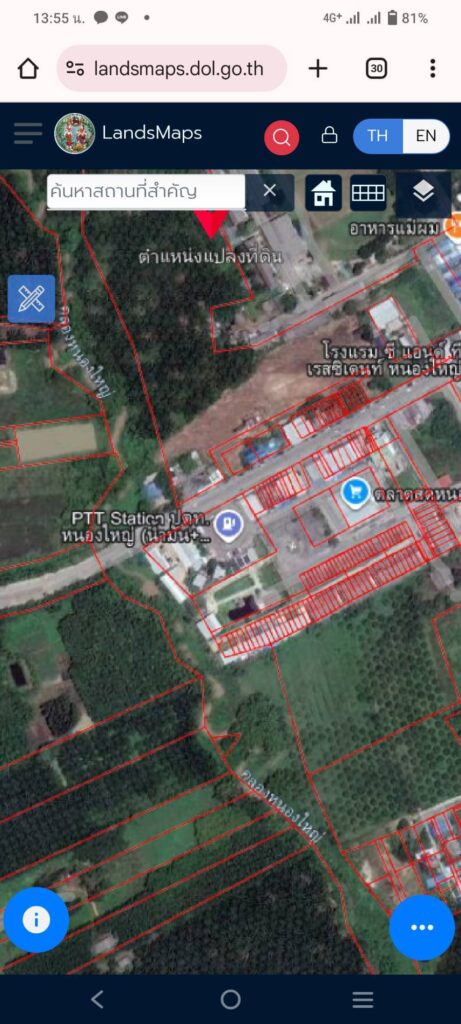 ชาวบ้าน ร้องสอบนักการเมืองท้องถิ่น รุกคลองสาธารณะ