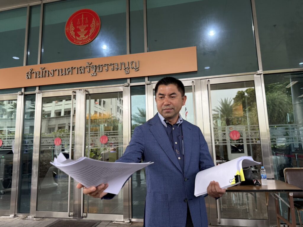 บิ๊กโจ๊ก ร้องศาล รธน. สอบการลงมติเลือกประธาน ป.ป.ช. ขัดกฎหมาย