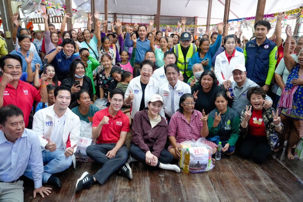 "แพทองธาร" บอกลงพื้นที่อบอุ่นเสมอ แม้หลุดตำแหน่งนายกฯ