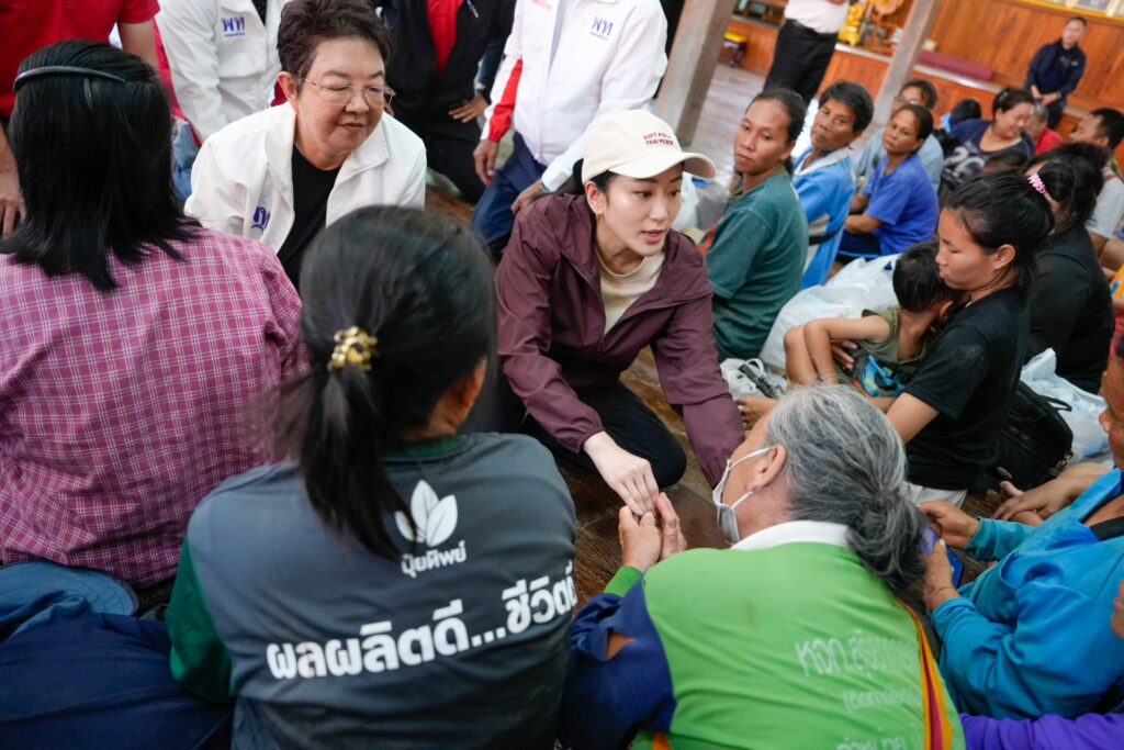 "แพทองธาร" บอกลงพื้นที่อบอุ่นเสมอ แม้หลุดตำแหน่งนายกฯ