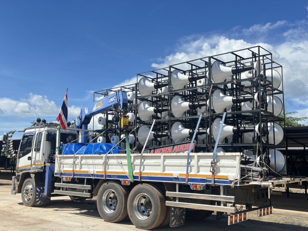 กลุ่มคนรักเครื่องเสียง ขนลำโพงเตรียมจัดกิจกรรม ที่บ้านหนองจาน 