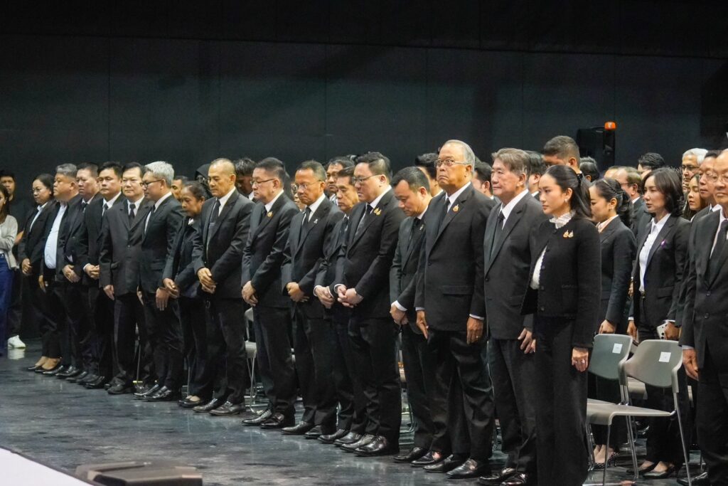 "เพื่อไทย" ยืนถวายอาลัย "พระพันปีหลวง" ก่อนเลือกหน.คนใหม่