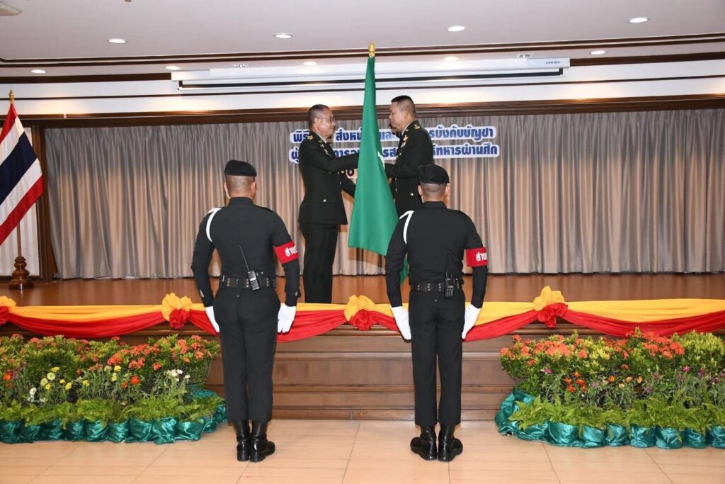 ผอ.อผศ. ส่งมอบหน้าที่ให้กับ รักษาการ ผอ.อผศ.