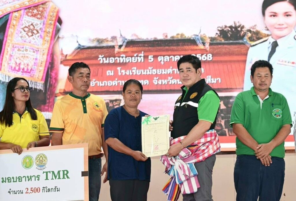 “ธรรมนัส” ลั่น! โคราช คือ รั้วหน้าบ้านอีสาน พร้อมเคลียร์หนี้สหกรณ์