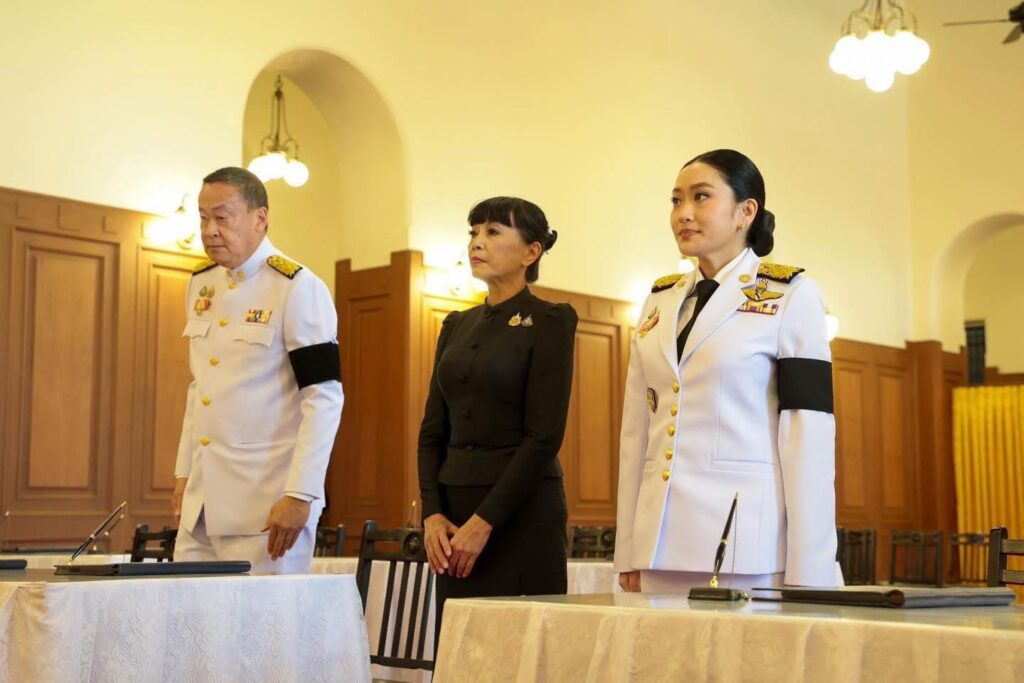 "แพทองธาร-เศรษฐา" ถวายน้ำสรงพระบรมศพ ลงนามอาลัย "พระพันปีหลวง"