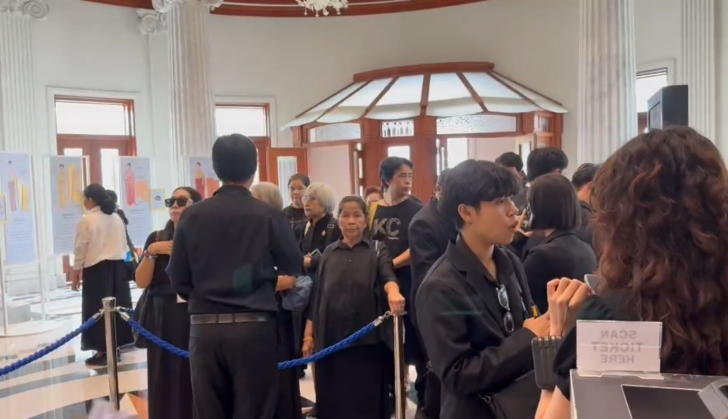 พิพิธภัณฑ์ผ้าไทย ในพระบรมมหาราชวัง เปิดให้ประชาชนเข้าชมฟรี 