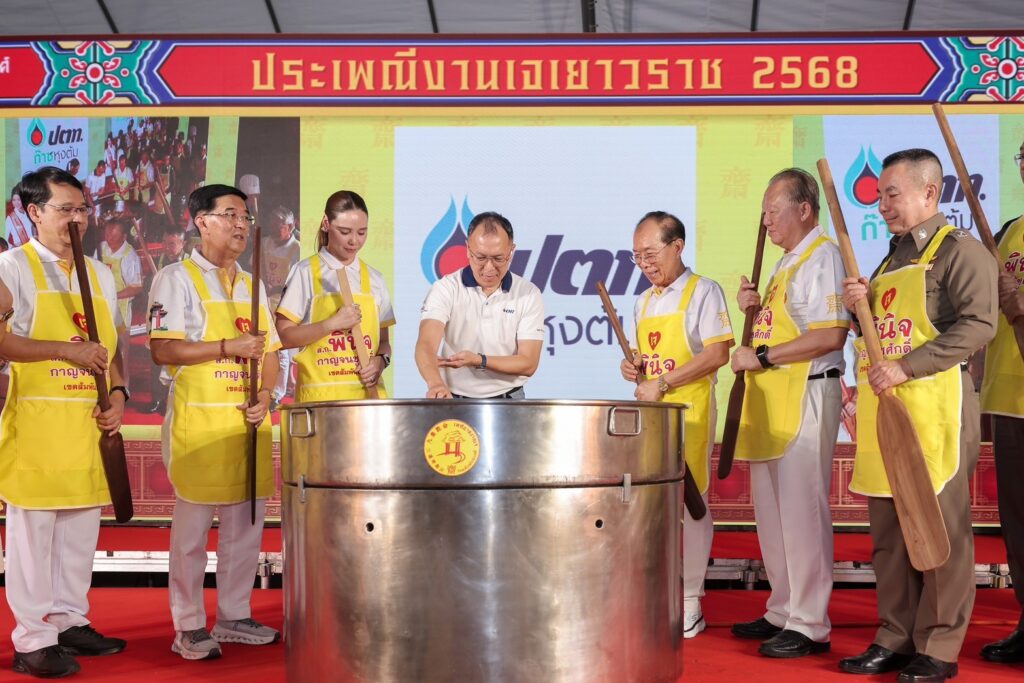 ปตท. สืบสานเจเยาวราช! จุดพลังความอร่อย ชวนอิ่มบุญอุ่นใจ 