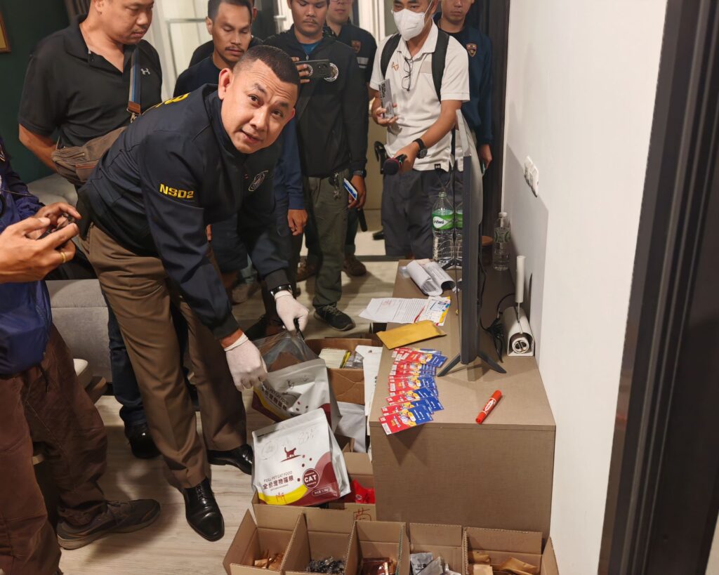 ปส.รวบหนุ่มจีน ผลิตพอตผสมสารอีโทมิเดท คาคอนโดห้วยขวาง