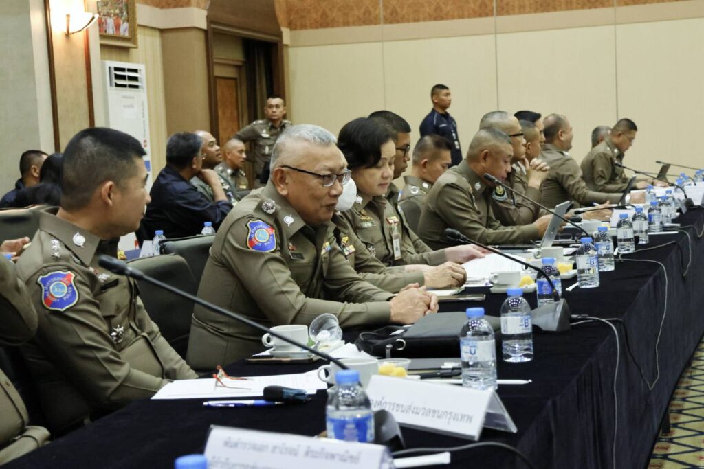 พิพัฒน์ ประชุมเตรียมพร้อม งานพระราชพิธีพระบรมศพ พระพันปีหลวง