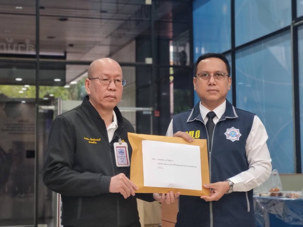 "อัจฉริยะ" ยื่นหลักฐาน "สส.ชนนพัฒฐ์" ฟอกเงินพันล้าน