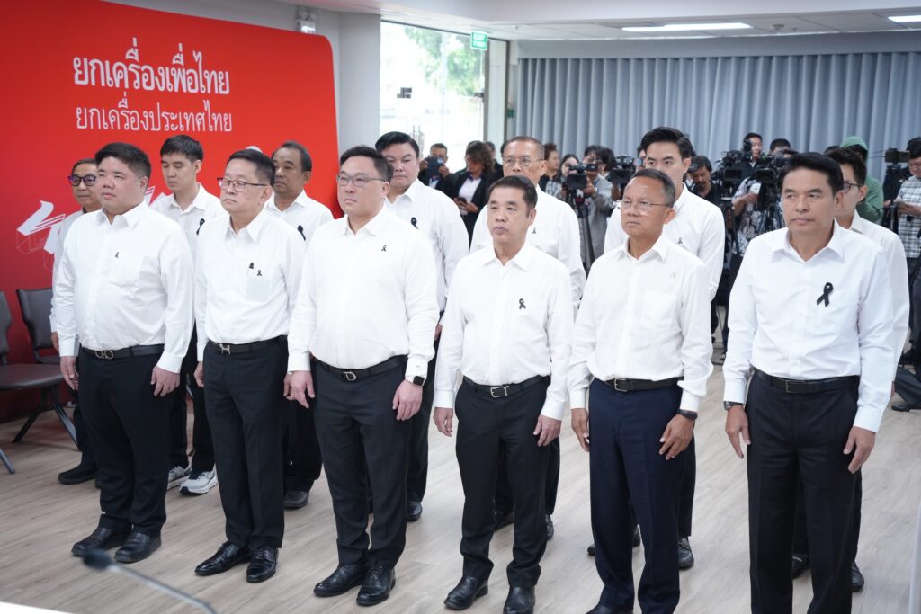 "วราเทพ" คืนรังเพื่อไทย เปิด 3 ผู้สมัคร สส.กำแพงเพชร